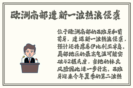 双胞胎姐妹齐上阵许多说许多